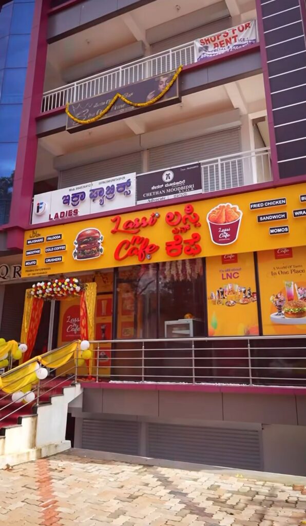 Lassi N Cafe Moodbidri