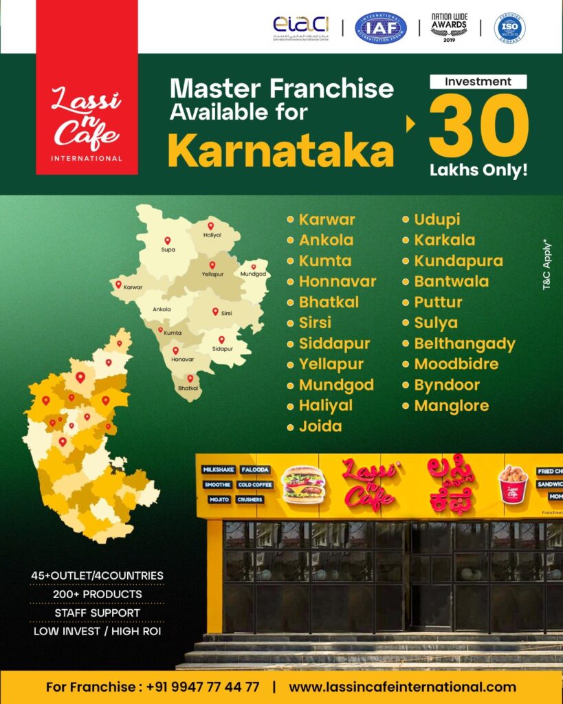 Master Franchise Business Opportunities in Karnataka